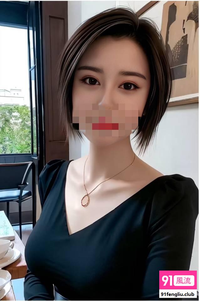 长春服务系岚岚身材好